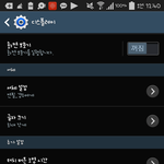 [EXO] 경수체가 <b>연필</b>경수에게 말하는거야?