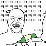 [EXO] 너네 뉴<b>비들</b> 뚜들하기전에 내 꿈얘기<b>좀</b>들어줄래