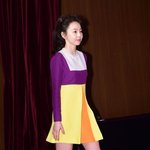 드라마 찍는 소희, <b>제작</b>발표회
