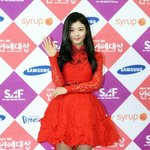 벌써부터 여신인 김유정