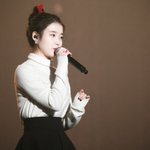 퇴근길 흥 잔뜩오른 아이유ㅋㅋㅋㅋㅋ