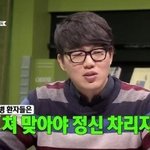 [EXO] 어그로<b>사회</b>에서매장소취 제발