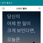 고등학생분들 와줘용