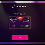 [EXO] <b>슈</b><b>스</b>엠 다이아몬드살때