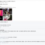 [여자의심리] <b>exid</b> 하니 토익 900점에 대한 여자들 열폭의...