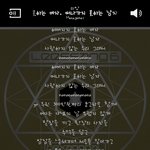 [EXO] <b>폰트</b>.블1락1비.재1효사용중인데