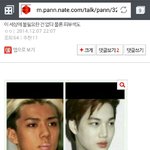 [EXO] 역변의 <b>제왕</b>