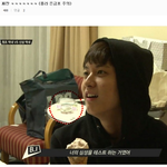 [아이콘] 어떤 아이콘<b>팬</b>의 소름끼치는 <b>매</b>의눈 ㅋㅋㅋㅋㅋㅋ