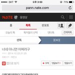 [EXO] 저번에도 그러더니 또시작이야?