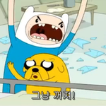 [EXO] ㅁㅊ이<b>1</b>민<b>1</b>호 왜 루둘