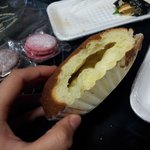 [EXO] 파바 <b>커피</b>번 대박이야...