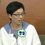 [EXO] 히야 여기도 참 <b>대단</b>하다
