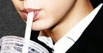 [EXO] 문제 1. 이것은 누구의 <b>입술</b>입니까?