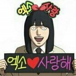 [EXO] 오늘 백현 찬열 무대 정리
