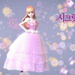 [EXO] 오늘 A분홍의상 ㄲㅋㅋㅋ