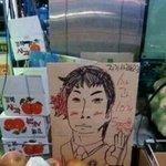 [EXO] 제1시걔아님? 그 남자두명이랑