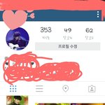 [EXO] 빛삭