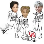 [EXO] 애들 <b>사녹</b> 한거 저기선 영상으로 보여주나??