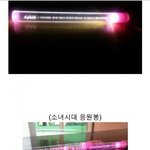 [EXO] <b>표절</b>은 얘네가짱임;다닥쳐