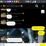 [EXO] 내<b>친구</b>ㅋㅋㅋㅋㅋㅋ비비<b>c</b>인뎈ㅋㅋㅋㅋ