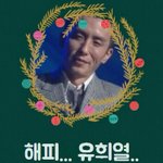 [EXO] 얘들아 그동안 고마웠어