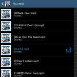 [EXO] 난 3.6.5로 <b>새해</b>시작