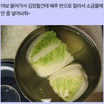 [EXO] 왜레벨은<b>안</b><b>챙</b>김?