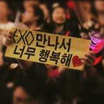 [EXO] 새해고 뭐고 이제 엑소 컴백 함ㅋㅋㅋㅋㅋ