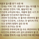 [EXO] 얘들아 올해 별자리 <b>운세</b>?같은거래