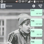 [EXO] 나지금<b>예배</b>드리면서투표하는중이야!!