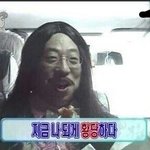 [인피니트] 그러하다