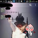 [EXO] 진짜 팬과 철새팬의차이ㅋㅋㅋㅋ