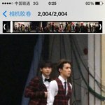 [EXO] 아 원래 이랬는데 찬열이가 끌고간거?ㅋ