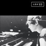 [EXO] 이사진 <b>출처</b>가 어디야?