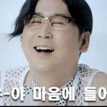 [EXO] 애초에 10명될려고 이엑스오엿나봄