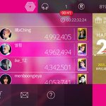 [EXO] 얘들아 슈스엠 1등 어떻게 하니