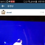 [EXO] 야 일본단콘에 룰기팬;;;