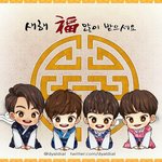 [EXO] 이런 <b>팬아트</b> 좋지 말입니다ㅠㅠ