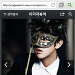 [EXO] 티저 사진 아님
