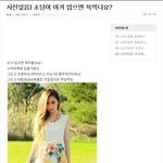 [개념<b>상실</b>] 수정) 판녀들,