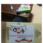 [EXO] 인1티 지들꺼는 <b>퍼기</b>지말라고 지랄하면서