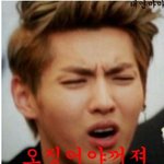 [EXO] 구희수 창<b>원구</b>씨라던데 찐임?