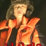 [EXO] 세훈아 뉘<b>신지</b>?