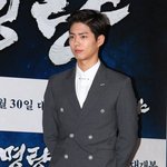 [댓글부탁] 치즈인더트랩 캐스팅