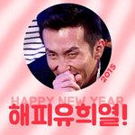 [루한] 심리적 문제의 <b>발생</b>과정