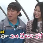 [EXO] 소진 저격 당함 ㅋㅋㅋㅋㅋ