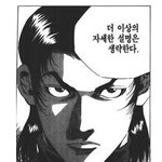 [루한] 루루 <b>프라다</b> 키링