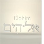 창1:26의 '우리'가 성삼위<b>일체</b>??  하나님의교회 어머니하나님