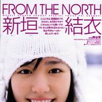 솔직히존나이쁘지<b>안음</b>?