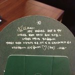 [EXO] 나는 세훈체 만들어줄 금손...구합니다